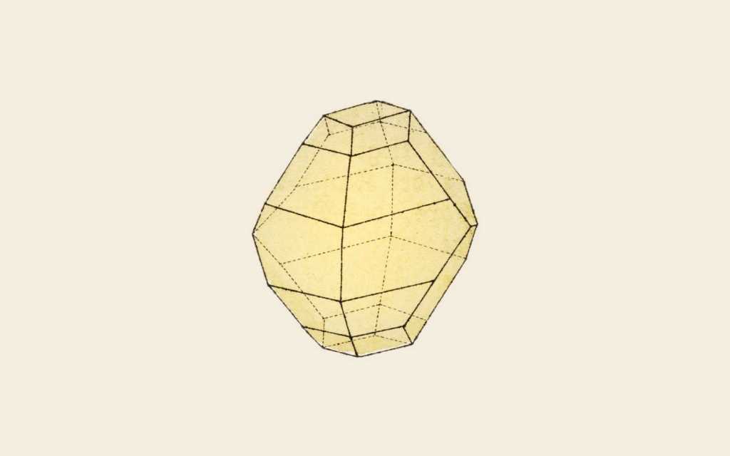 Dread Of Old Lady&nbsp;Polyester.